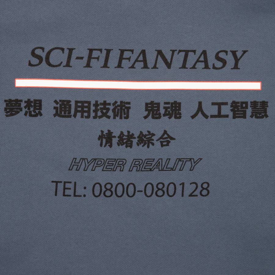 Sci-Fi Fantasy Industrial Hoodie - Storm Blue
