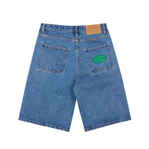 Bronze 56K Denim Jorts - Blue