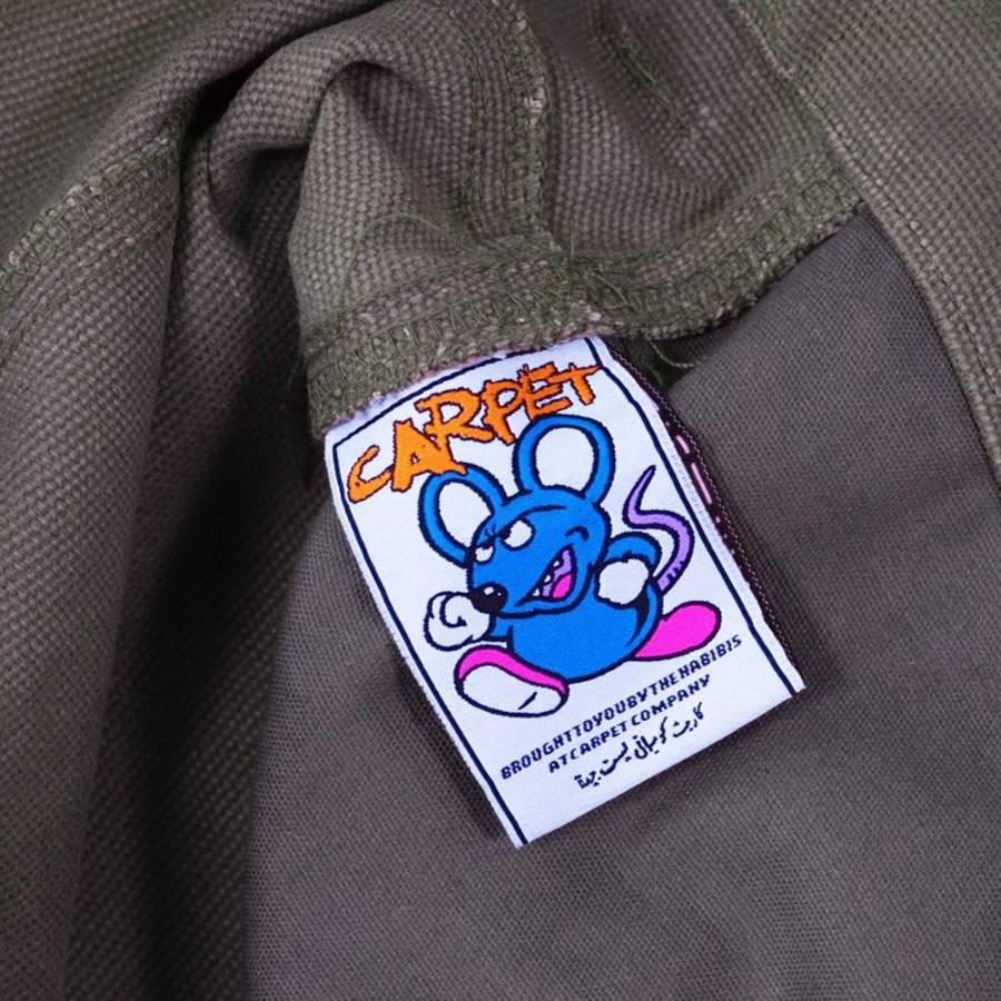 Carpet Embossed Work Pant - Sage